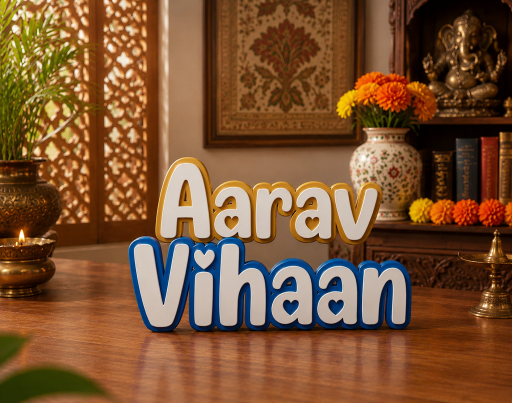 Humsafar Name boards